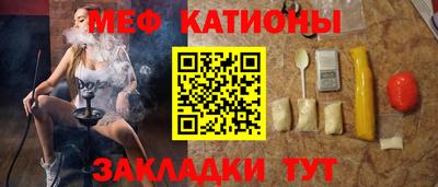 дистиллят марихуана Кулебаки