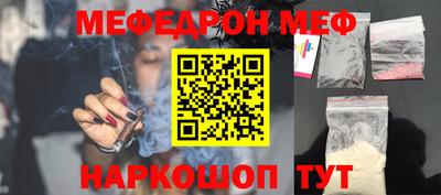 дистиллят марихуана Кулебаки