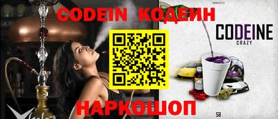 дистиллят марихуана Кулебаки