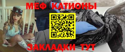 ECSTASY Кунгур
