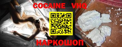 ECSTASY Кунгур