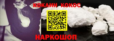 дистиллят марихуана Кулебаки