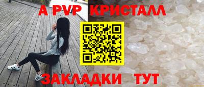ECSTASY Кунгур