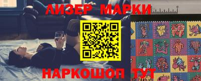 ПСИЛОЦИБИНОВЫЕ ГРИБЫ Кумертау