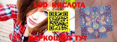 дистиллят марихуана Кулебаки