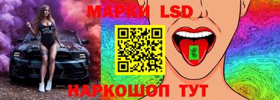 ПСИЛОЦИБИНОВЫЕ ГРИБЫ Кумертау