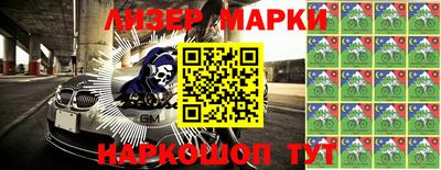 ПСИЛОЦИБИНОВЫЕ ГРИБЫ Кумертау