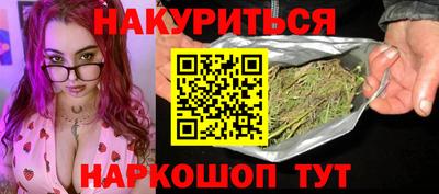 ПСИЛОЦИБИНОВЫЕ ГРИБЫ Кумертау