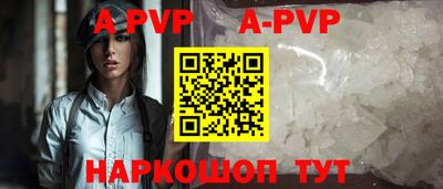 ПСИЛОЦИБИНОВЫЕ ГРИБЫ Кумертау