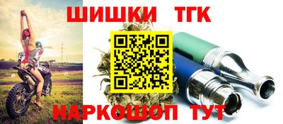ECSTASY Кунгур