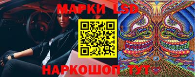 ECSTASY Кунгур