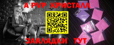 ПСИЛОЦИБИНОВЫЕ ГРИБЫ Кумертау