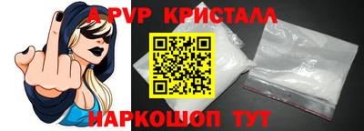 ECSTASY Кунгур