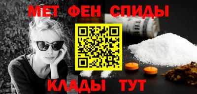 ПСИЛОЦИБИНОВЫЕ ГРИБЫ Кумертау