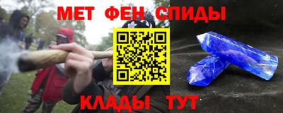 дистиллят марихуана Кулебаки