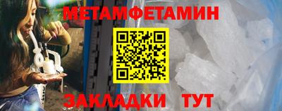 дистиллят марихуана Кулебаки