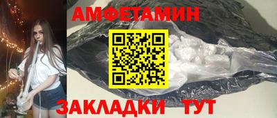 ECSTASY Кунгур