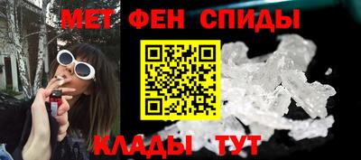 ПСИЛОЦИБИНОВЫЕ ГРИБЫ Кумертау