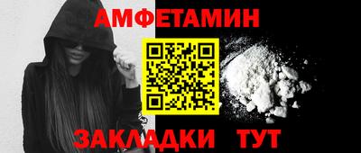 ECSTASY Кунгур