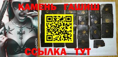 дистиллят марихуана Кулебаки