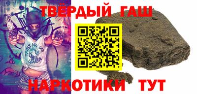 ПСИЛОЦИБИНОВЫЕ ГРИБЫ Кумертау