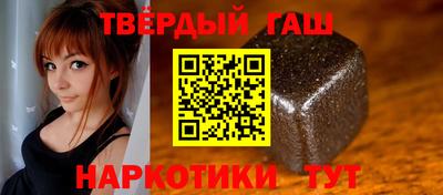 дистиллят марихуана Кулебаки