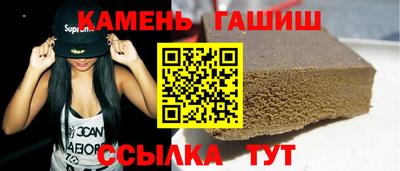 дистиллят марихуана Кулебаки