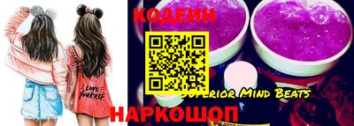 дистиллят марихуана Кулебаки
