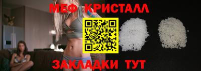 ECSTASY Кунгур