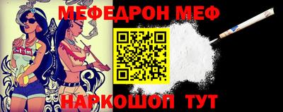 ECSTASY Кунгур