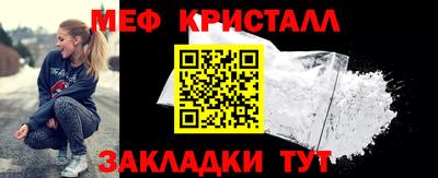дистиллят марихуана Кулебаки