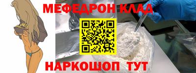 ПСИЛОЦИБИНОВЫЕ ГРИБЫ Кумертау