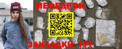 ECSTASY Кунгур
